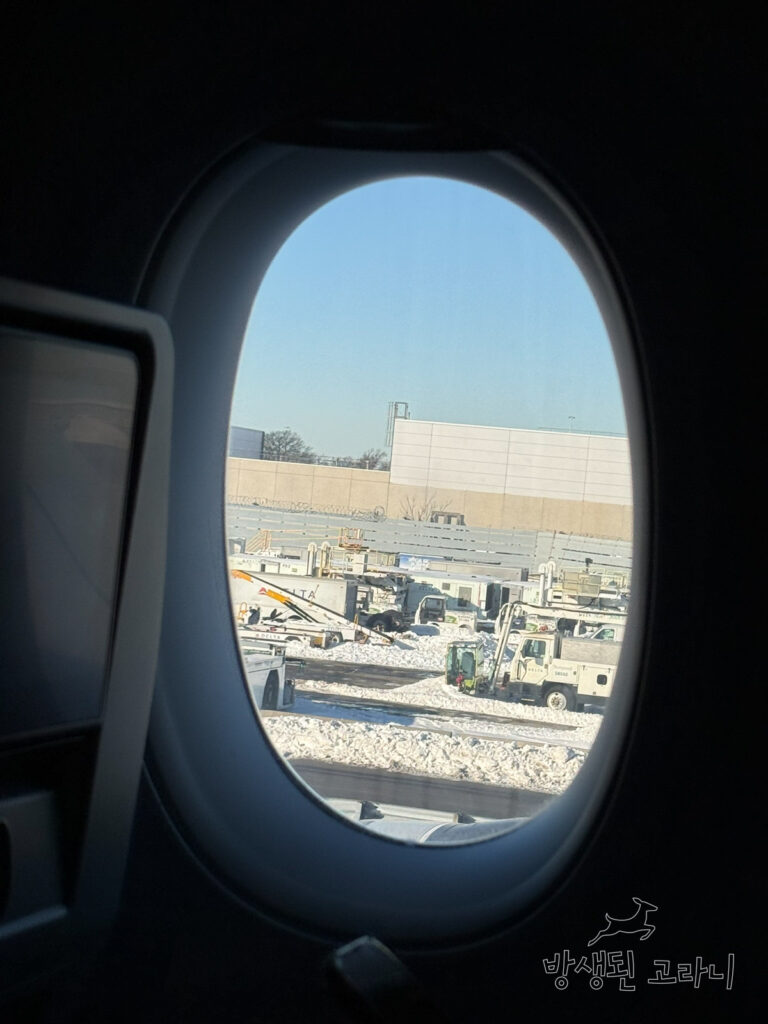 아시아나항공 뉴욕 JFK 도착 후 창 밖 풍경