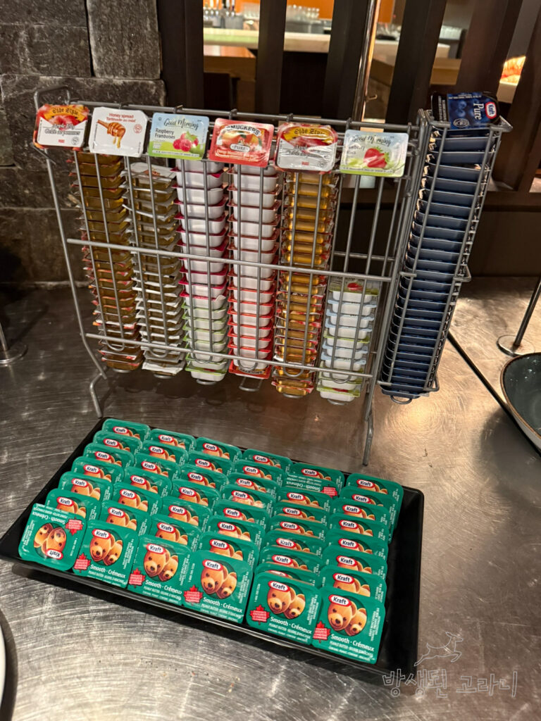 마일스톤 조식당 잼 종류