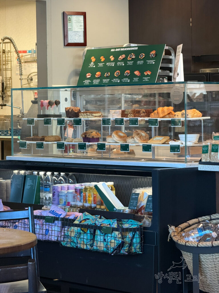 Clarks Summit 근처 스타벅스