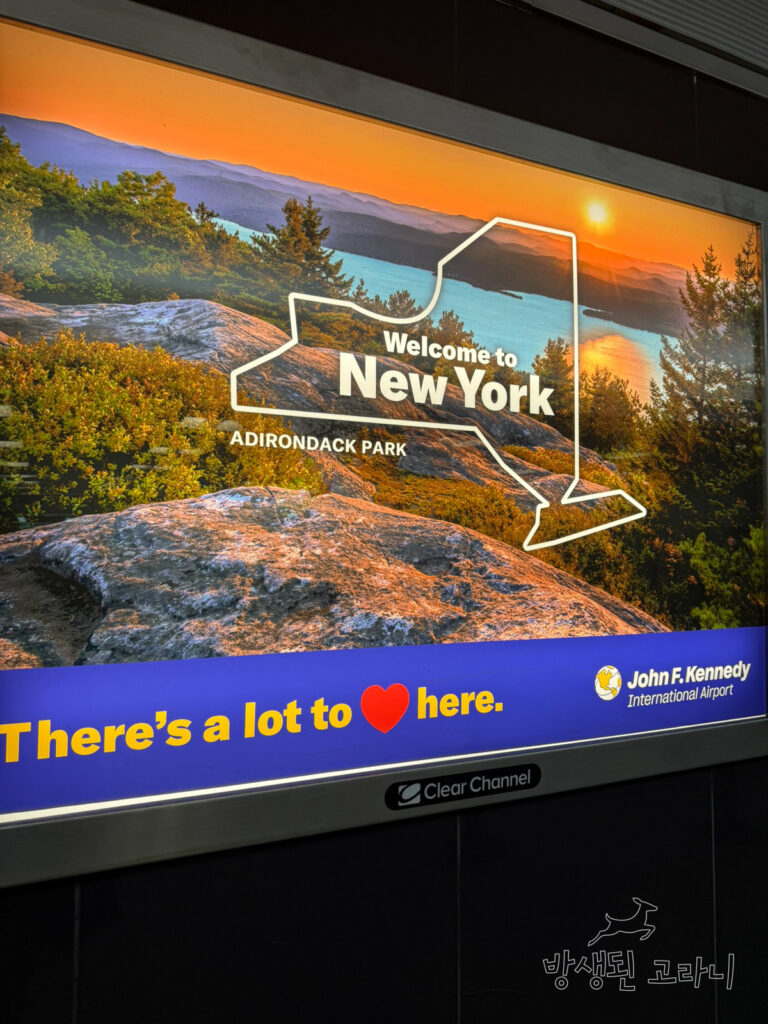 뉴욕 JFK 공항 웰컴 사인