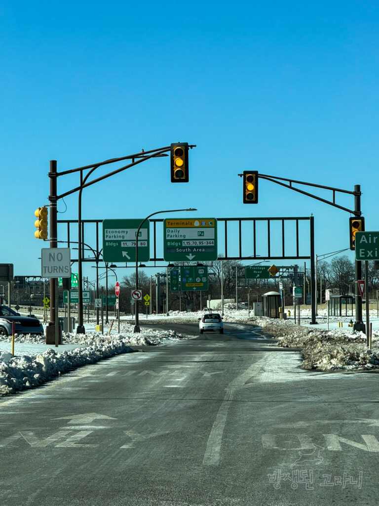 Newark 공항 인근을 지나가는 고속도로