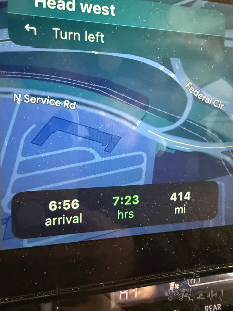 뉴욕에서 나이아가라 폭포까지 예상 소요시간 표시 네비게이션