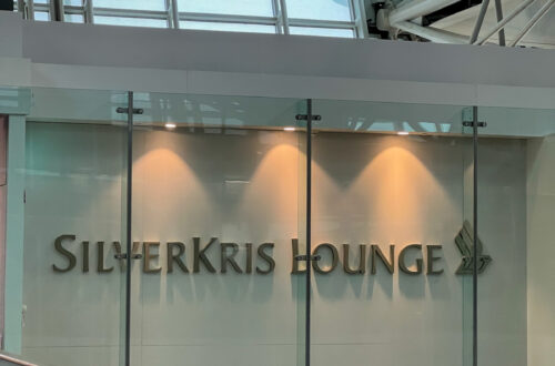 Incheon Airport Star Alliance Lounge singapore silverkris