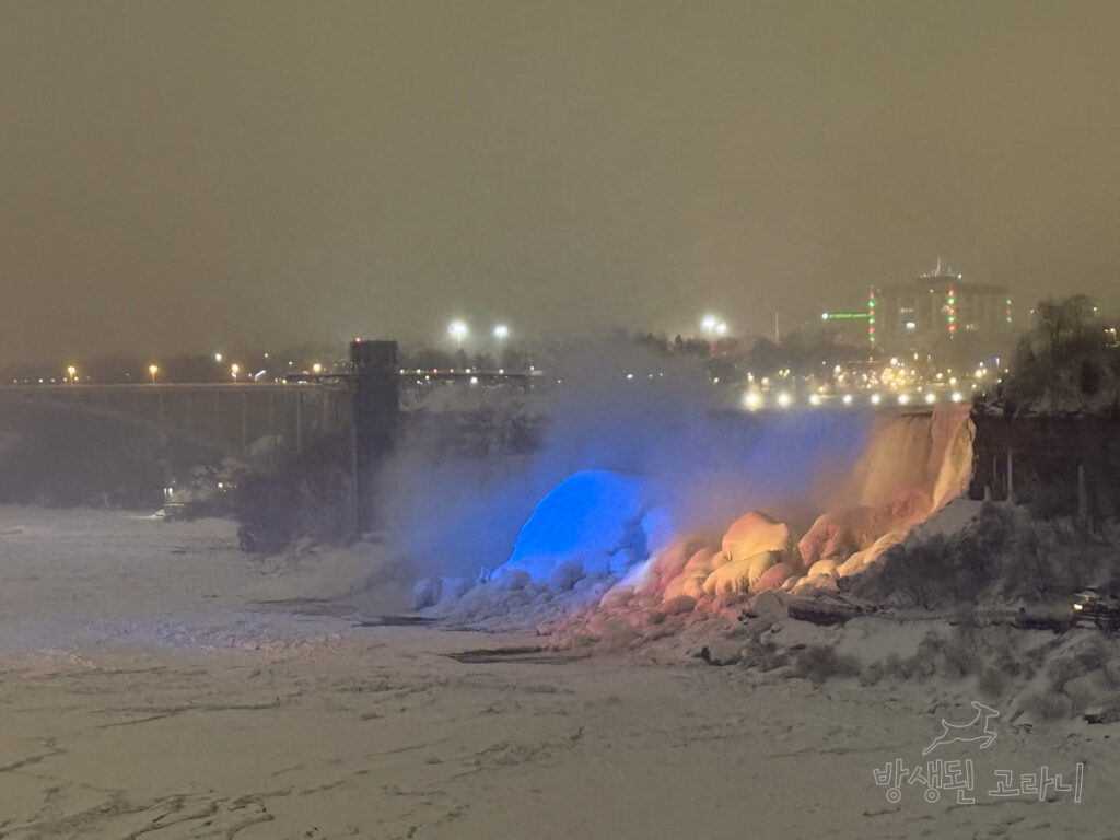 아메리칸 폭포와 브라이덜 베일 폭포 그리고 레인보우 브릿지